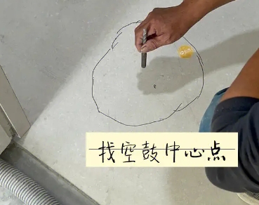 延庆瓷砖空鼓维修公司分享砂料配比不正确在瓷砖铺贴过程中可能导致以下问题